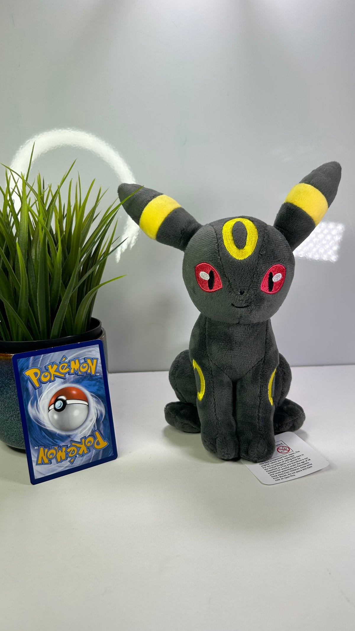 Pokemon Plush Toy - Umbreon - Small 9 inch / 23 cm