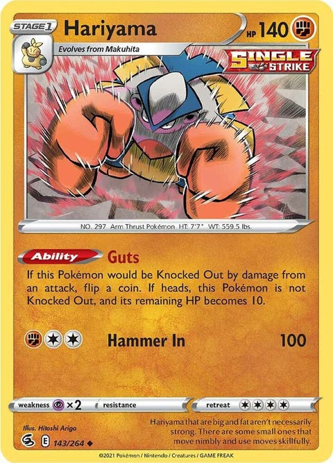 143-hariyama
