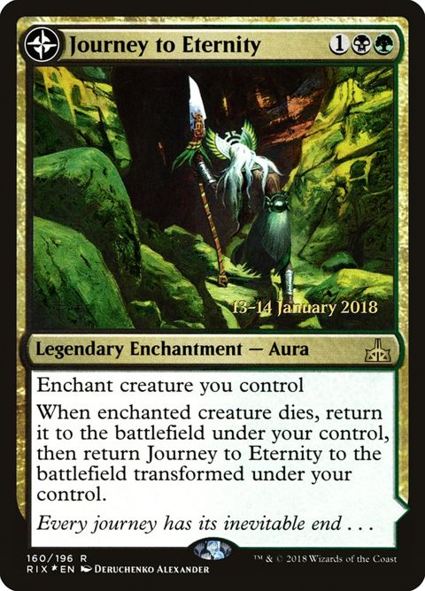 160s-journeytoeternityatzalcaveofeternity