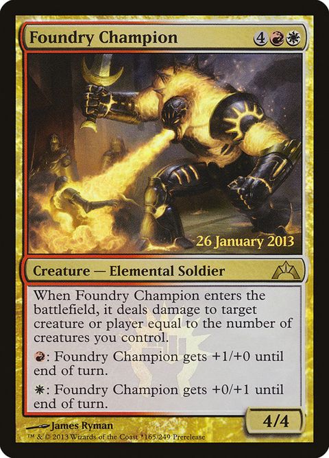165★-foundrychampion