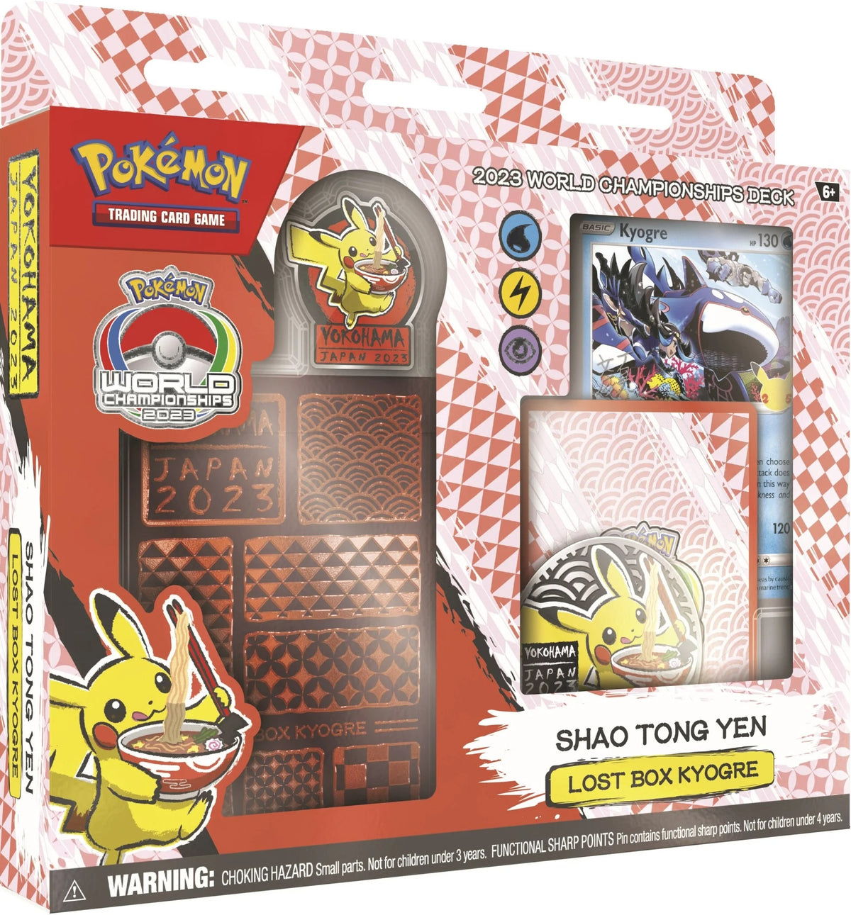 Pokemon TCG: World Championship Deck: Lost Box Kygore