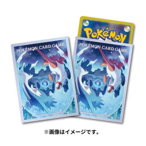 Pokemon Centre Latias Latios Moonlight 64 Art Sleeves - Japanese Import