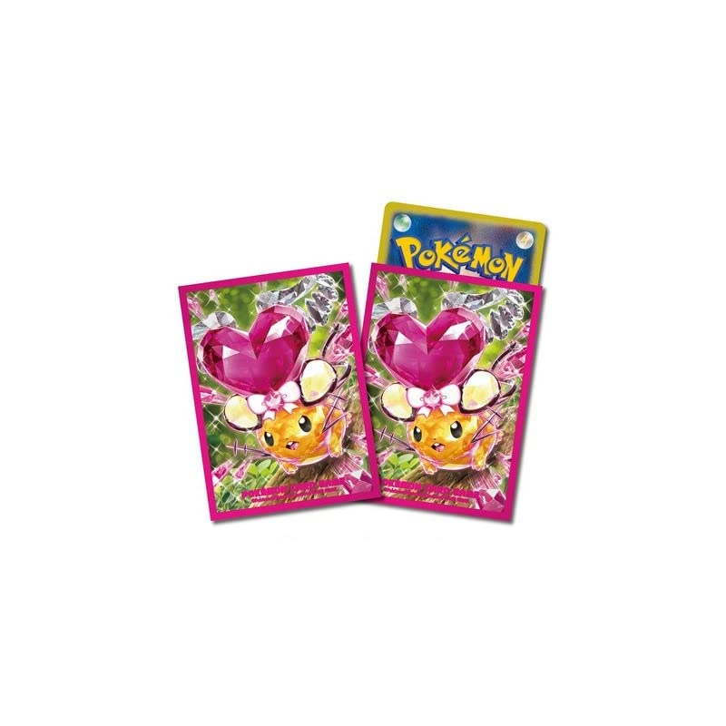 Pokemon Centre Paldean Wooper 64 Art Sleeves - Japanese Import Pokemon Centre Paldean Wooper 64 Art Sleeves - Japanese Import