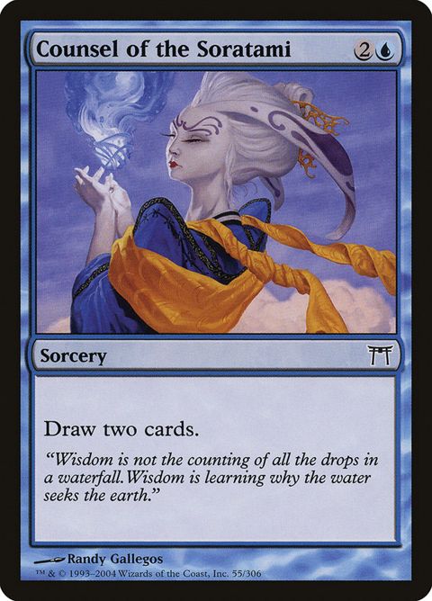 55-counselofthesoratami