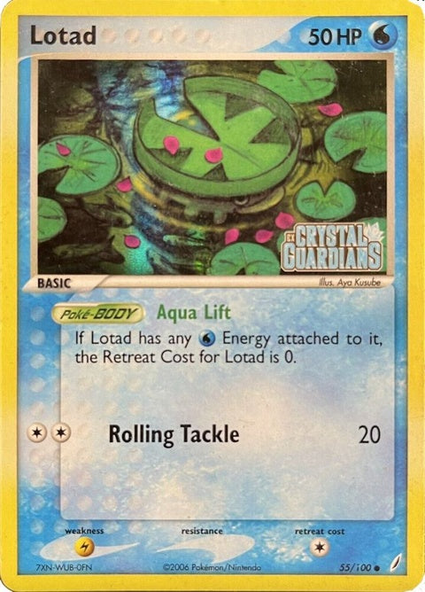 55-lotad-excrystalguardiansreverseholofoil