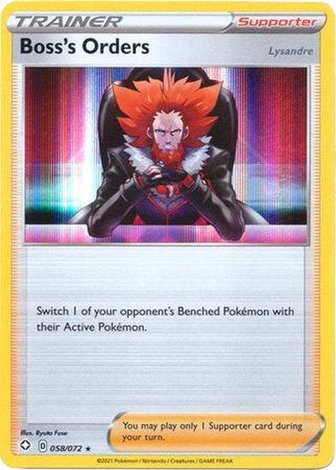 58-bosssorders