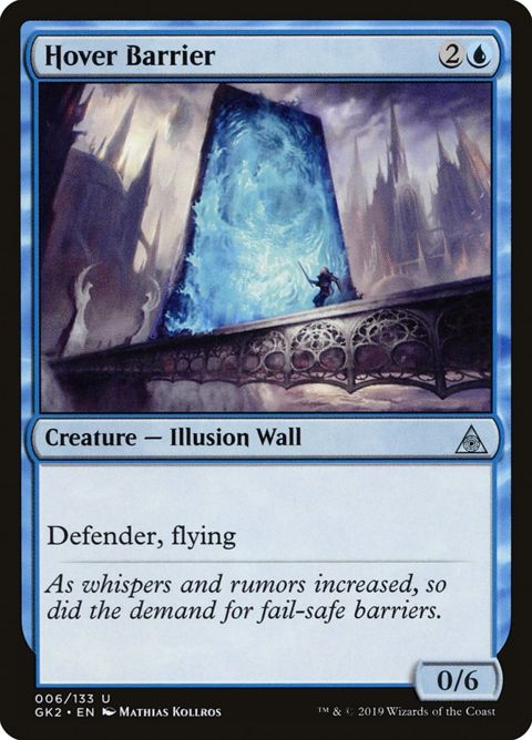 6-hoverbarrier