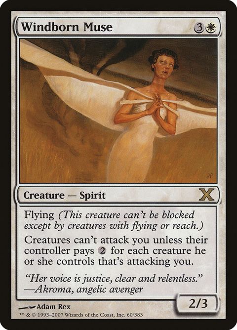 60-windbornmuse