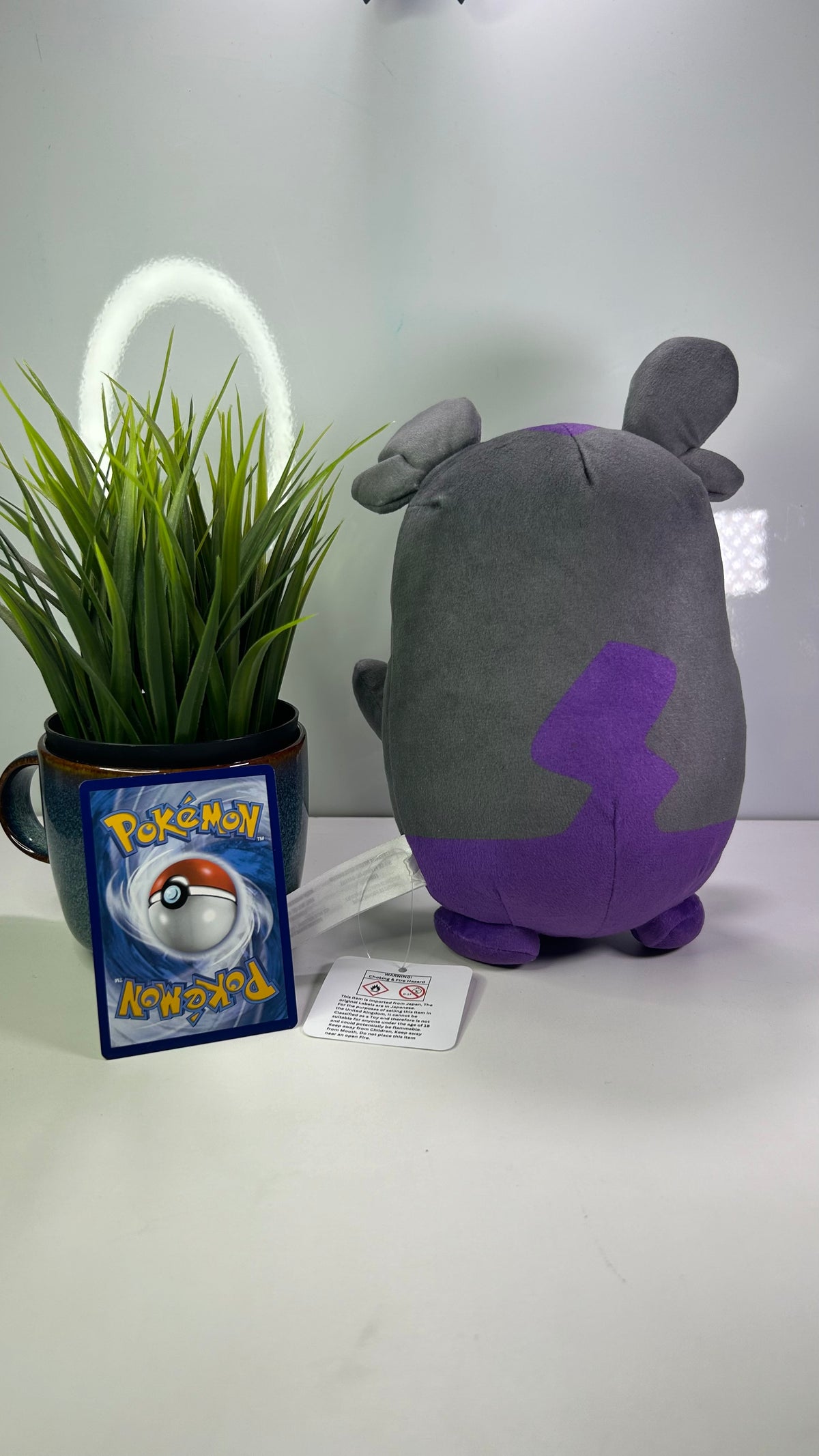 Pokemon Plush Toy - Morpeko (Hangry) - Small 10 inch / 25 cm