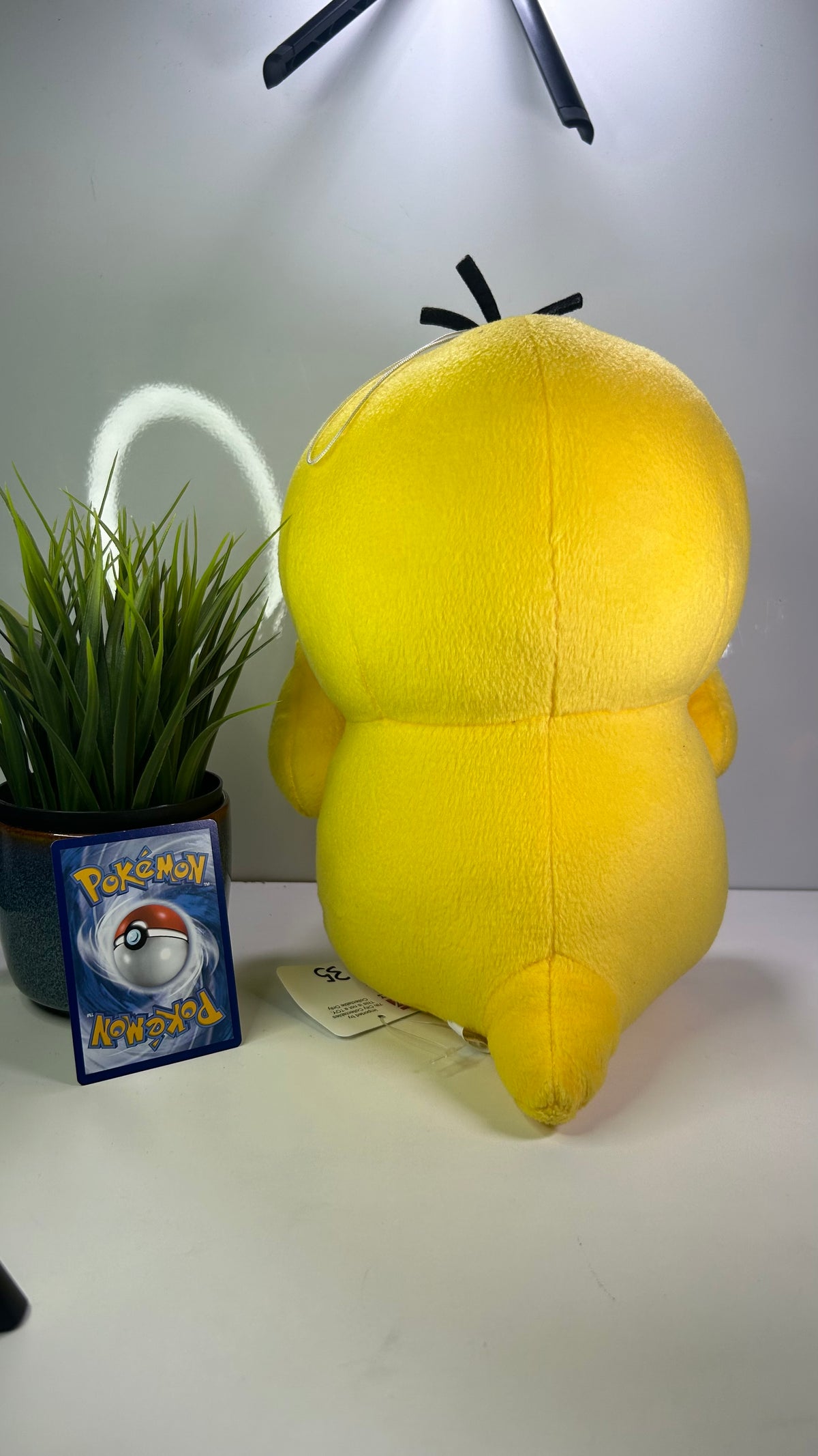 Pokemon Plush Toy - Psyduck - Small 11 inch / 28 cm