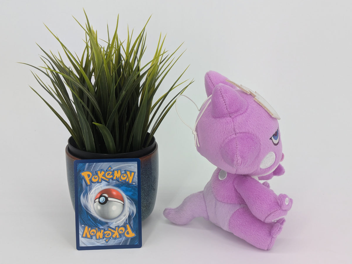 Pokemon Plush Toy - Toxel - Japanese Import - Banpresto Collecatble