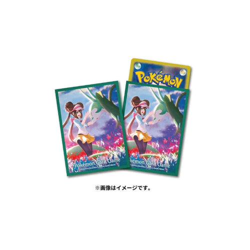 Pokemon Centre Rosa Serperior 64 Art Sleeves - Japanese Import