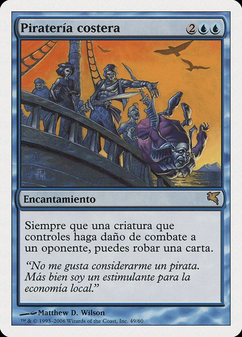 mtg-singles-psal-coastalpiracy-E49