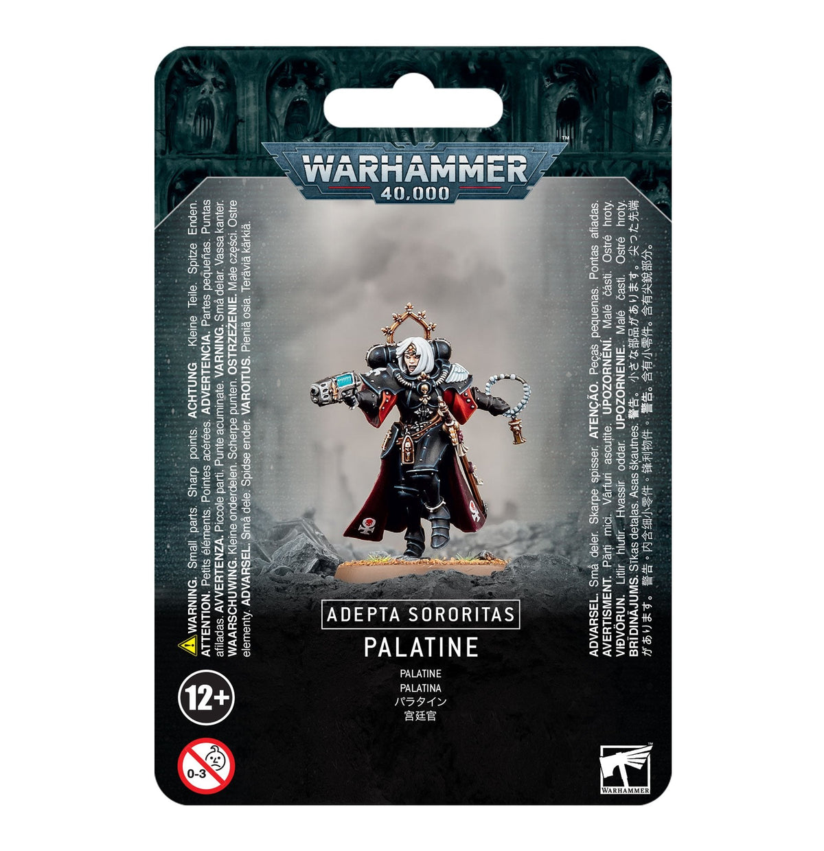 Adepta Sororitas Sister Palatine - 7th City