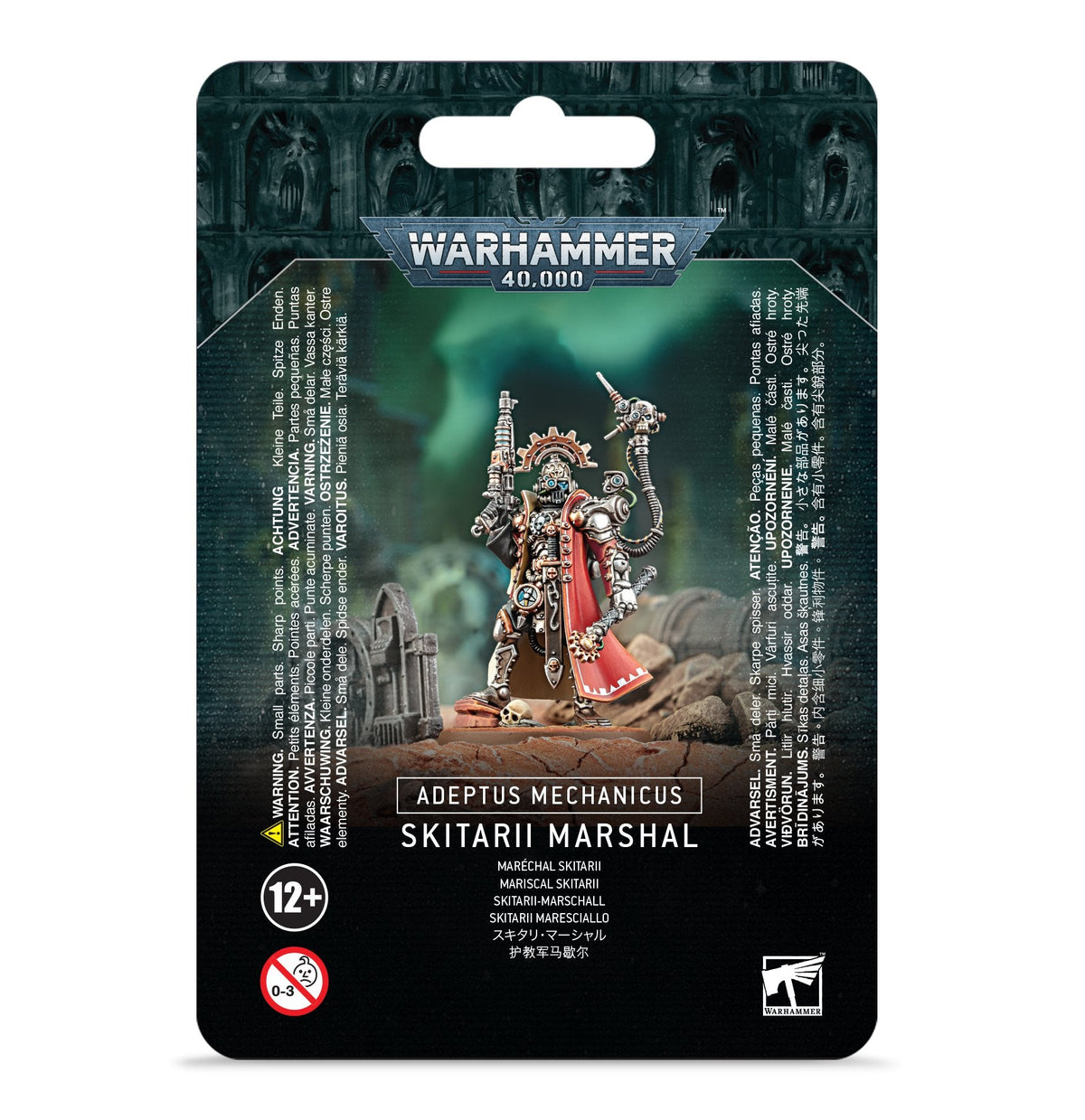 Adeptus Mechanicus Skitarii Marshall - 7th City