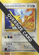 0-articunomoltresandzapdos-jumbo