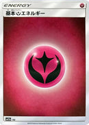 0-basicfairyenergy