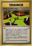 0-celadoncitygym