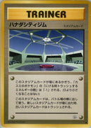 0-ceruleancitygym