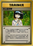 0-charity