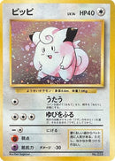 0-clefairy
