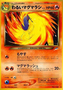 0-darkquilava