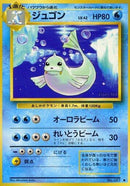 0-dewgong
