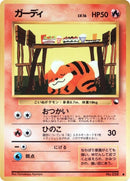0-growlithe