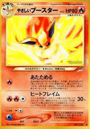 0-lightflareon