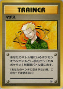 0-ltsurge