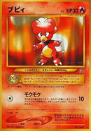 0-magby