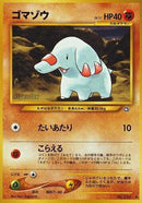 0-phanpy