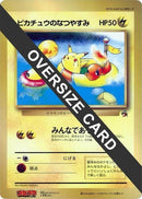 0-pikachussummervacation-jumbo