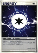 0-recoverenergy