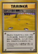 0-rocketsminefieldgym