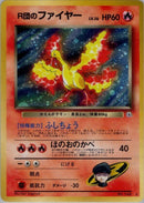 0-rocketsmoltres