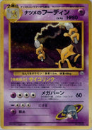 0-sabrinasalakazam