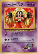 0-sabrinasjynx