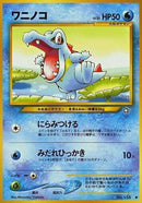 0-totodile