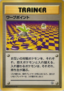 0-warppoint