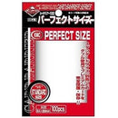 KMC Perfect Size Inner Sleeves (100)