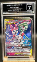 Gardevoir & Sylveon GX 072/150 GG 7 SLAB EBLV0001