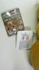 Pokemon Plush Toy - Eevee - Small  12 inch / 30 cm