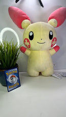 Pokemon Plush Toy - Plusle - Medium  17 inch / 43 cm