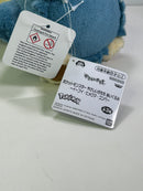 Pokemon Plush Toy - Munchlax - Small  9 inch / 23 cm