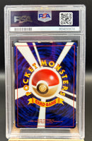 Victreebel Japanese Jungle Rare Holo PSA 9 EBLV0001