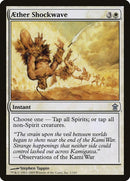 1-aethershockwave