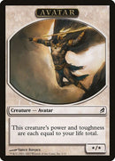 1-avatar