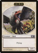 1-bird
