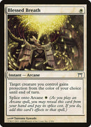 1-blessedbreath